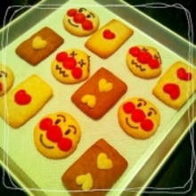ホットケーキミックスdeキャラクッキー レシピ 作り方 By ユリmama 楽天レシピ ホットケーキミックスdeキャラクッキー レシピ 作り方 By ユリmama 楽天レシピ